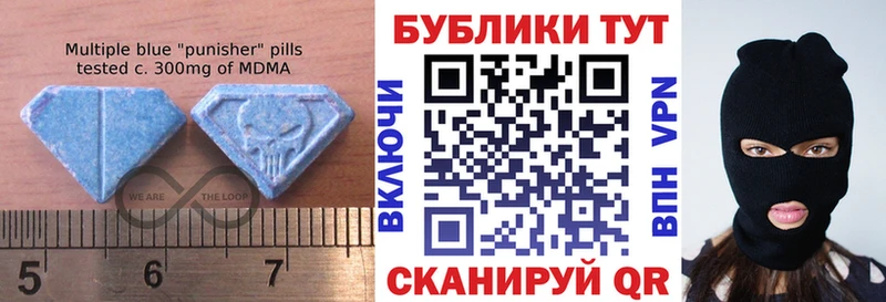 Ecstasy 99%  Ельня 