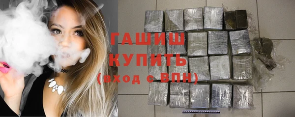 jwh Аркадак