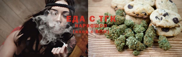 MDMA Баксан