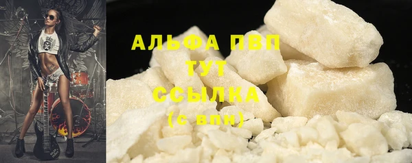 a pvp Арсеньев