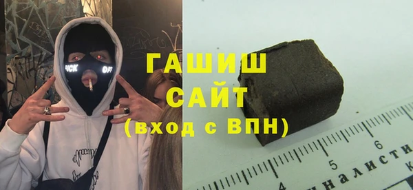 a pvp Арсеньев
