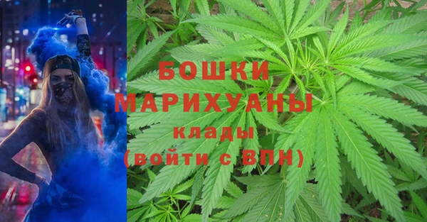 jwh Аркадак