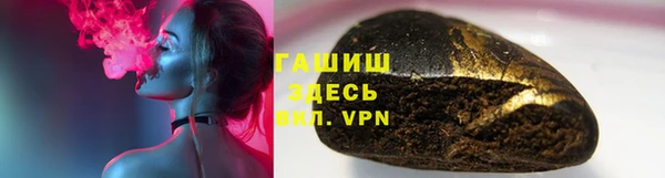 a pvp Арсеньев