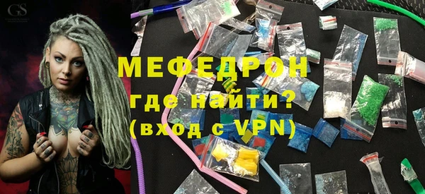 MDMA Баксан