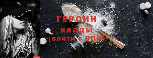 jwh Аркадак