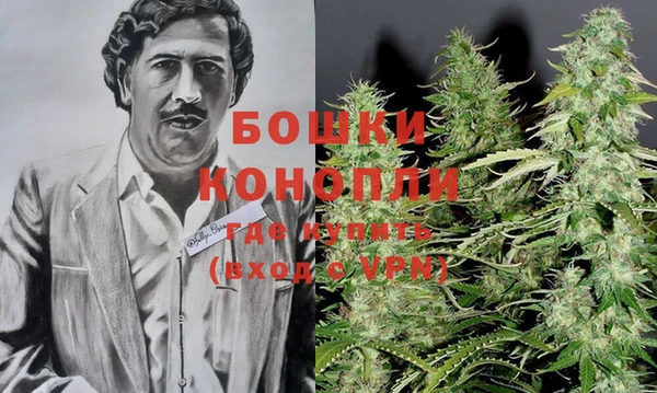 MDMA Баксан