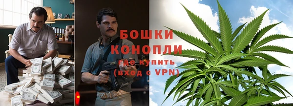 jwh Аркадак