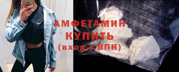 MDMA Баксан