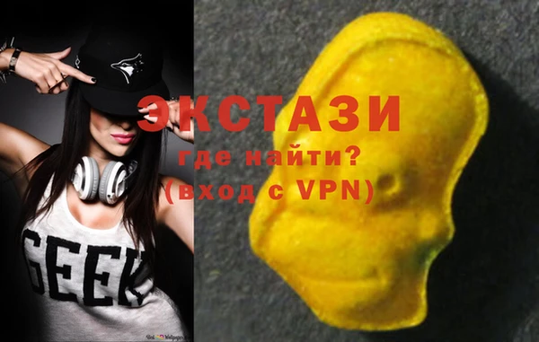 a pvp Арсеньев