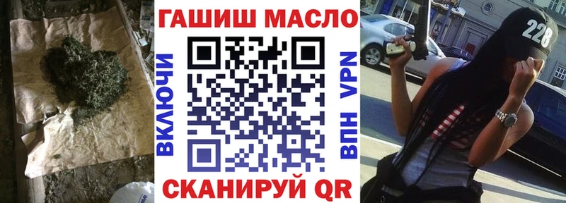 ТГК Wax  mega ссылки  Ельня 