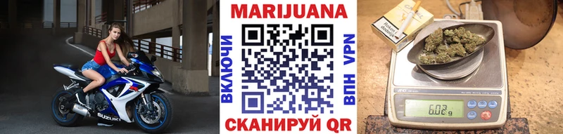 МАРИХУАНА SATIVA & INDICA omg ССЫЛКА Ельня